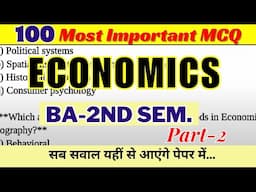 Top 100 most important questions of BA 2nd semester Economics #ba2ndsemester #economics