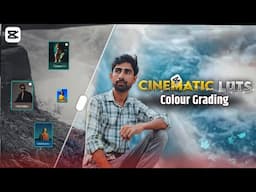 Colour grading Kaise Kare | Capcut se Colour grading kaise karen | Colour grading | Capcut