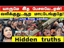✈️crying families மறைச்சுட்டாங்க..painful hidden truths behind flight crash..மனசு வலிக்குது!