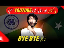 Youtube Deleted Millions of videos and youtube channels
