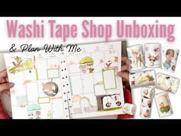 WASHI TAPE SHOP UNBOXING | VERTICAL LAYOUT PLAN WITH ME | SPRING SPREAD