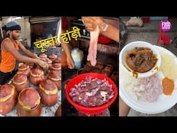 मटन चूस्ता हांड़ी - लोगों की हाई डिमांड पर | Shresth Champaran Mutton Ranchi