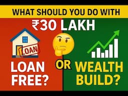 Loan Vs Investment | Loan Free रहें या Wealth बनाएं? | #bwealthy #swatibwealthy