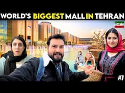 The World’s Biggest Mall in TEHRAN 🇮🇷 IRAN MALL