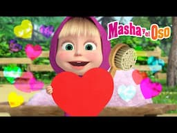 Masha y el Oso 🛀🌺 El poder del baño ❤️ El episodio favorito ⭐Dibujos animados 🎬 Masha and the Bear