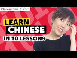 Learn Chinese: 10 Beginner Chinese Videos You Must Watch