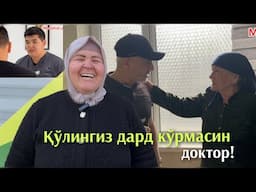 Karimov klinikasida bemorlar. Qo’lingiz dard ko’rmasin doktor
