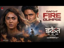 Dacoit Release Date Glimpse | Adivi Sesh | Mrunal Thakur | Anurag Kashyap | Shaneil Deo | Dec 25th