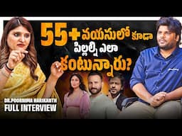 How Celebrities Are Having Kids at 55+ | Science, Surrogacy & Secrets! | #KKWR | Bhala Media