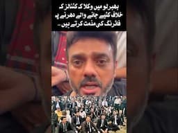 Lawyers Condemn Firing on Protest Against Canals on River Indus