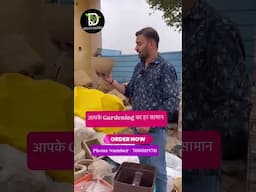 Gardening ka One-Stop Shop – Plants, Pots aur Tools sab kuch GARDENS WORLD pe milega! #gardening