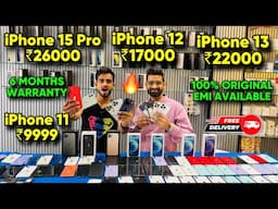 Biggest iPhone Sale Ever 🔥| Cheapest iPhone Market  | Second Hand Mobile | iPhone15 Pro iPhone 16