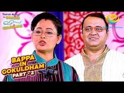 Jethalal And Popatlal Strike A Deal | Taarak Mehta Ka Ooltah Chashmah | Full Movie