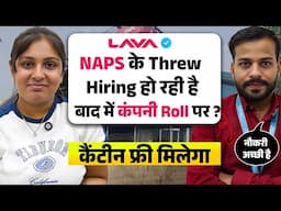 Lava Company Recruitment 2025 | Canteen Free | Lava Company Job 2025