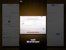 Create Fake YouTube Comments Just 1 Mint 😱