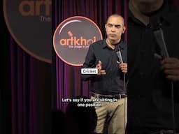 Cricket #standupcomedy #comedy #comedyshorts #standup #funny #jokes