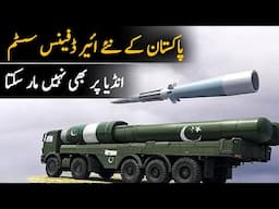 Pakistan's new air Defence systems HQ-9BE,FD2000 and HQ-16 in action