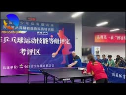 Coach Chen 17 - Why female players often miss this ball ?