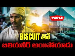From Zero to Empire: The Inspiring Parle-G Success Story Every Indian Must Watch |  Info Geeks