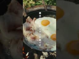 30歳田舎暮らしお昼のジブリ飯