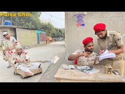 Intelligent Police v/s Bheekari || New Funny Comedy Video || Bindas Fun Nonstop
