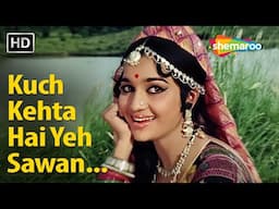 Kuchh Kehta Hai Yeh Saawan | Mera Gaon Mera Desh (1971) | Asha Parekh, Dharmendra | Lata Mangeshkar