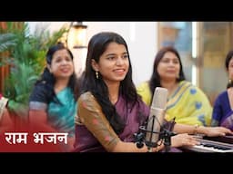 शबरी बहारे डगरिया राम अइहें दुअरिया
