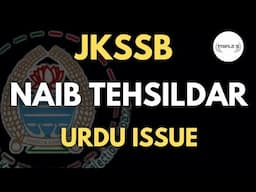 Naib Tehsildar Urdu Issue - Important Update