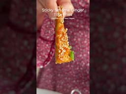 Sticky Sesame Ginger Tofu Fries | The one #tofu recipe you'll ever need #plantprotein