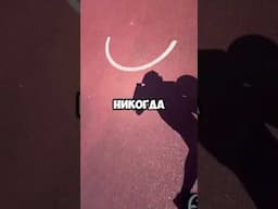 #Чимаев
