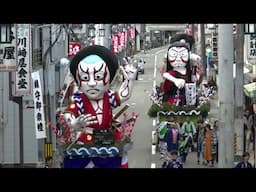 Merry Meal from Harimichi Clash of Festival Floats in Nihonmatsu,Fukushima_Channel JAPAN #02/2025