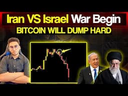 🚨IRAN VS ISRAEL War Started! | BTC Can Dump Hard? | Crypto market Updates #iran #israel
