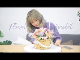 游游｜絕對不是花藝教學 Flower basket 🌸