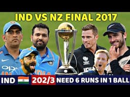India v New Zealand  2nd ODI 2017  FULL MATCH HIGHLIGHTS |MOST THRILLING 🔥Rohit