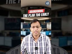 Why Switching Trading Plans Fast Is a BIG Mistake ?? | Trading Mistakes | Vivek Bajaj