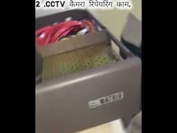 CCTV CAMERAS WORK#shorts