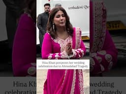 Hume Koi celebration nahin karna chahiye #HinaKhan #Ahmedabad #MovieTalkies