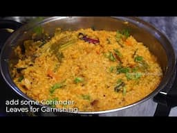 Hotel Style Samber Rice in Easy way | కమ్మనైన సాంబార్ రైస్