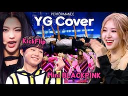 🌟 From BLACKPINK to iKON 🌟 YG Cover Performance Compilation 🔥