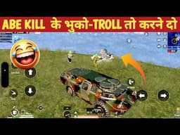 TEAMMATE FAILED MY BRDM TROLLING PLAN  Comedy|BGMI video online gameplay MOMENT CARTOON FREAK#bgmi