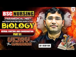 VIJAY : THE WARRIOR | BIOLOGY MCQ FOR BSC NURSING | BSC NURSING BIOLOGY MCQ CLASS BY VIJAY SIR