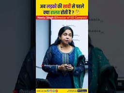 Shaadi से पहले की लड़कों की हालत?🤔@NeetuSinghFanClub#neetumam #kdcampus #shorts