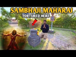 छत्रपती संभाजी महाराज को इस स्तम्भ से बांधा था | Real Place was Sambhaji Maharaj  tortured here