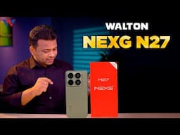 Walton NEXG N27 Unboxing and First Impression | AFR Technology