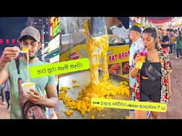 Malaysia Street Food | පාර පුරා කෑම කෑවා | Stories Of Lash | Jalan Alor Street Food Road