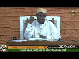 SOMA NYIRADI MARA MIA UPATE THAWABU ZAKE