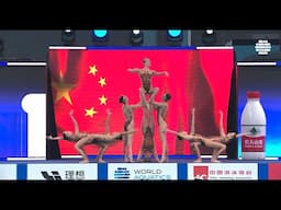 Team People's Republic of China New Technical Routine
