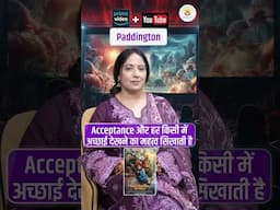 ये 5 फिल्में बच्चों की सोच बदलेगी !