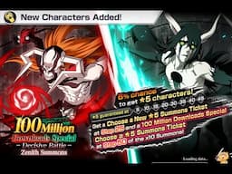 Decisive Battle Bleach Brave Souls Summons
