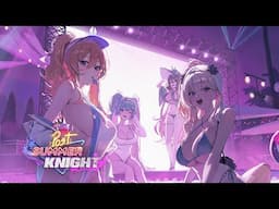 BrownDust2｜POST : SUMMER KNIGHT PV